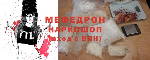 Альфа ПВП Валдай