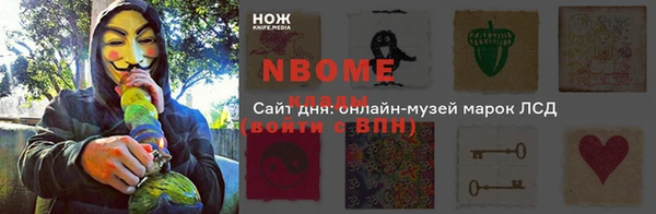 соль ск Алексеевка
