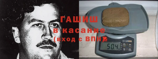 соль ск Алексеевка