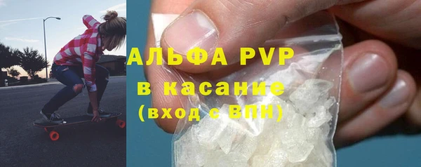 меф Арсеньев