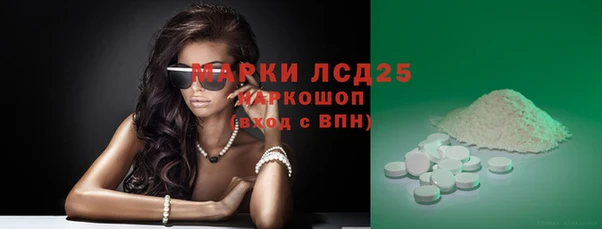 соль ск Алексеевка