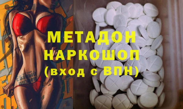 МДПВ Аркадак