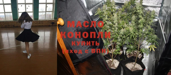 a pvp Армянск