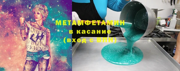 экстази Алексин