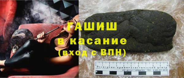 экстази Алексин