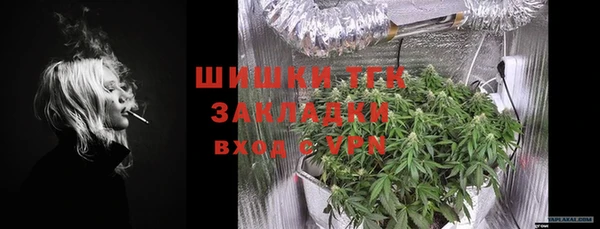 экстази Алексин